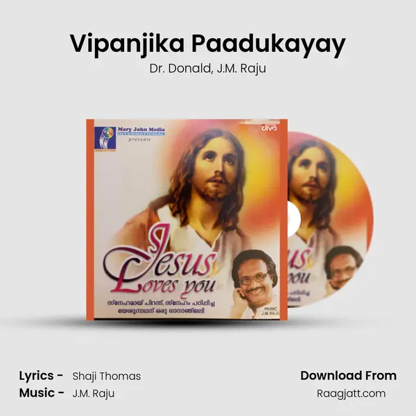 Vipanjika Paadukayay - Dr. Donald album cover 