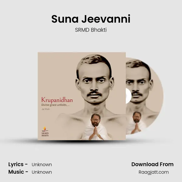 Suna Jeevanni - SRMD Bhakti album cover 