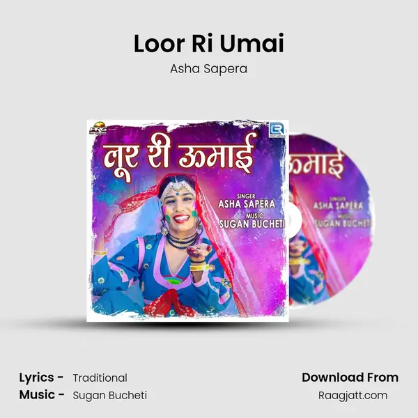 Loor Ri Umai - Asha Sapera album cover 