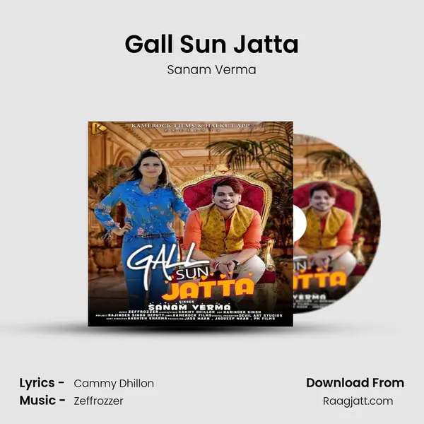 Gall Sun Jatta - Sanam Verma album cover 