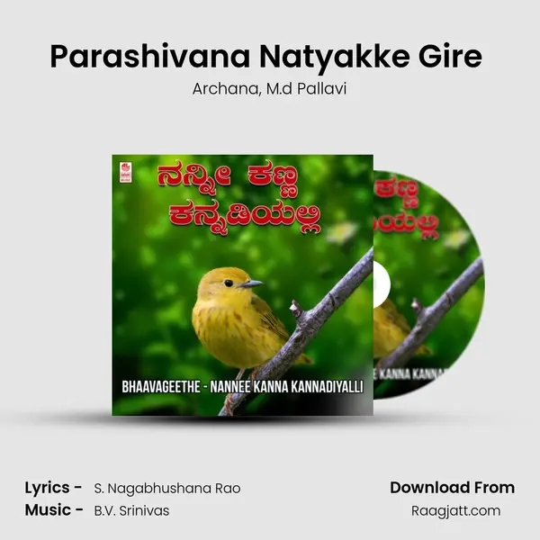 Parashivana Natyakke Gire (From 