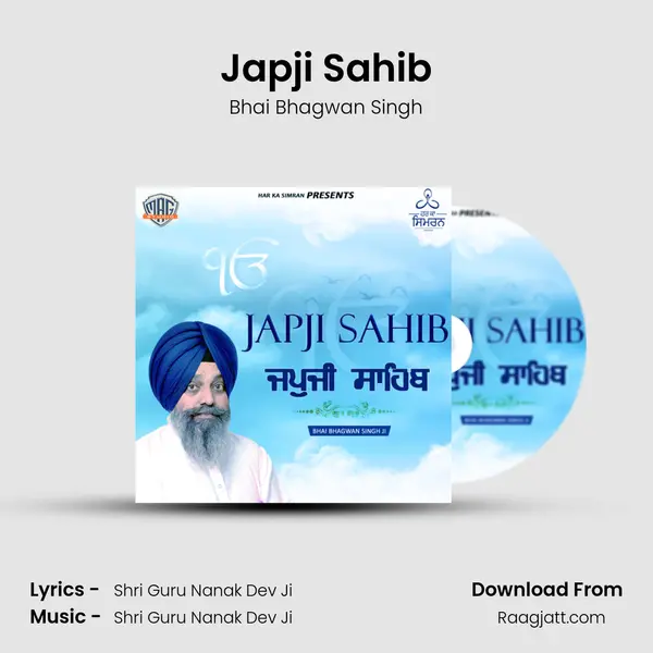 Japji Sahib - Bhai Bhagwan Singh album cover 