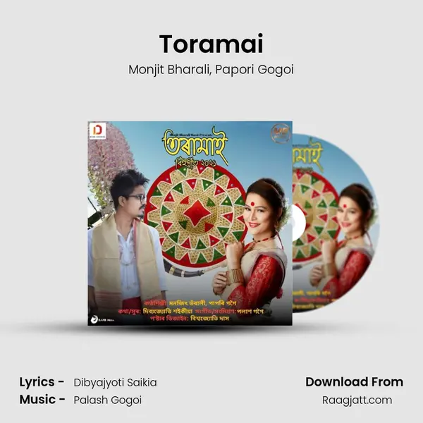 Toramai mp3 song