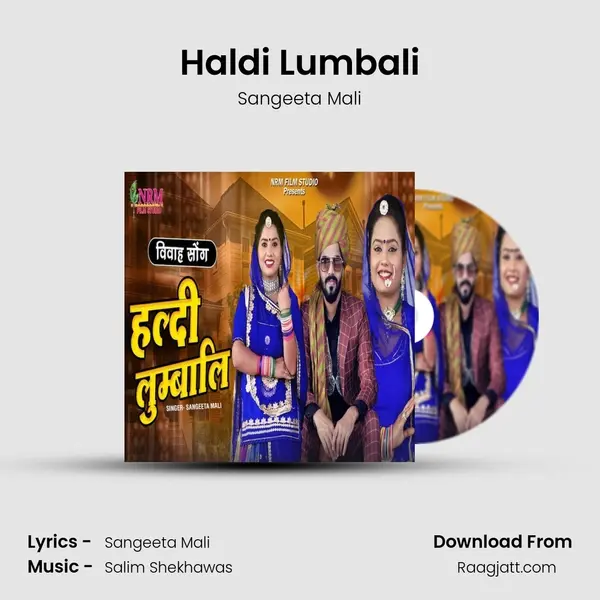 Haldi Lumbali mp3 song