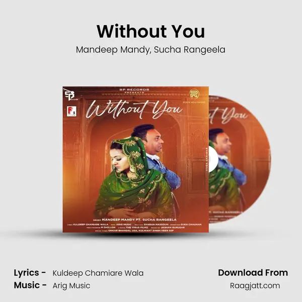 Without You - Mandeep Mandy album cover 