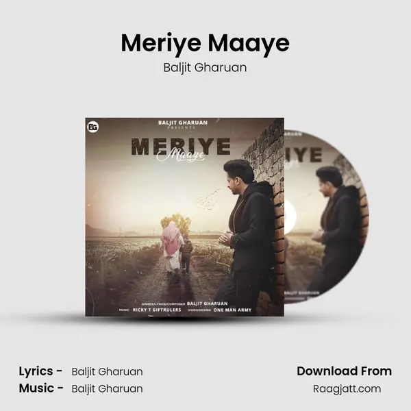 Meriye Maaye - Baljit Gharuan album cover 