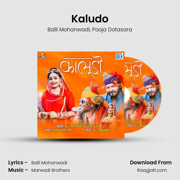 Kaludo mp3 song