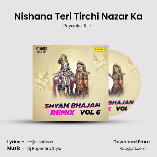 Nishana Teri Tirchi Nazar Ka mp3 song