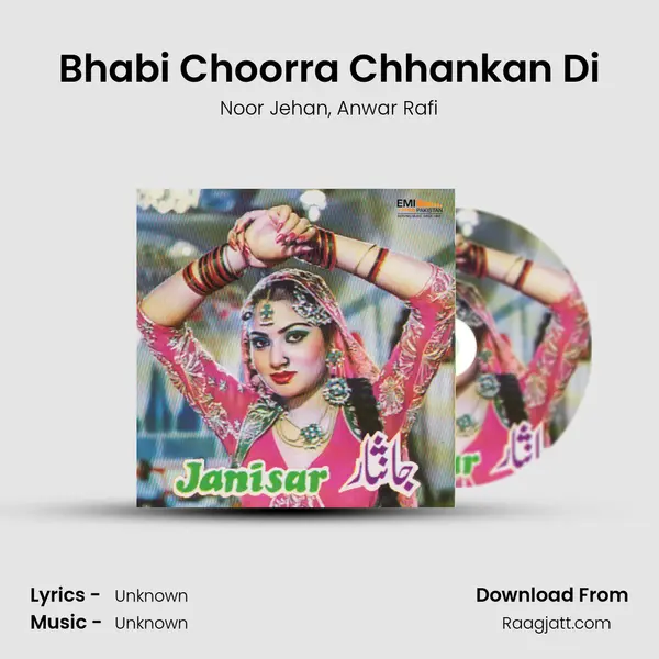 Bhabi Choorra Chhankan Di mp3 song