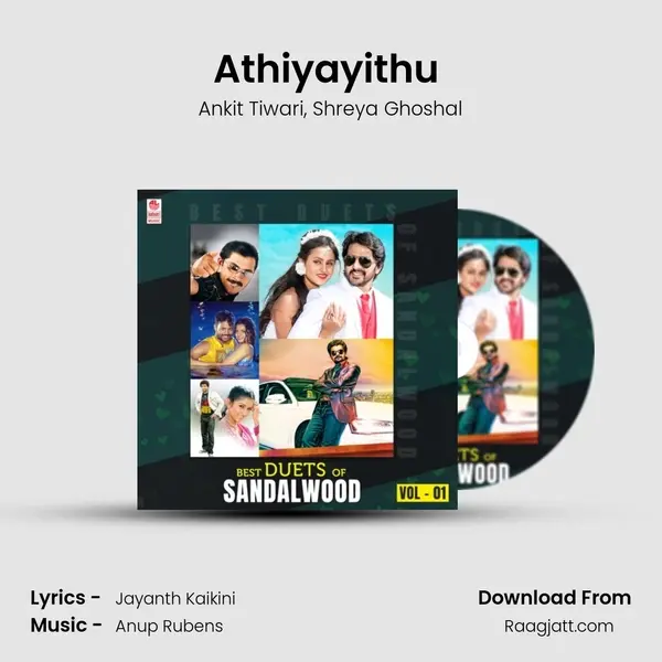 Athiyayithu (From Khushi Khushiyagi) mp3 song