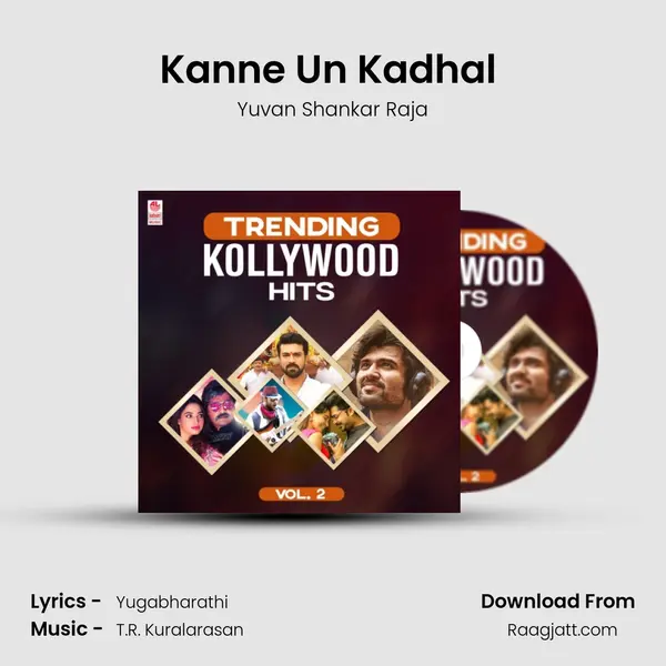 Kanne Un Kadhal (From Idhu Namma Aalu) mp3 song