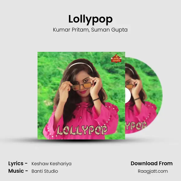 Lollypop mp3 song