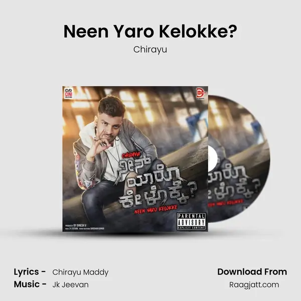 Neen Yaro Kelokke? mp3 song