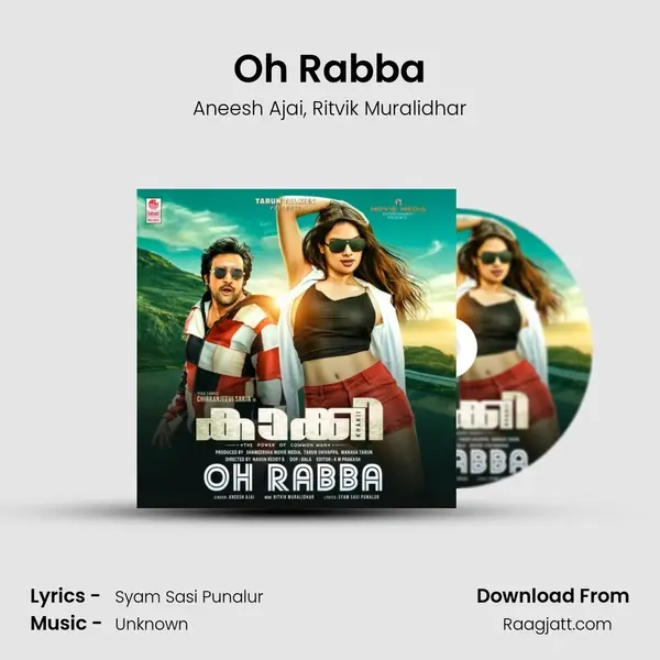 Oh Rabba - Aneesh Ajai album cover 