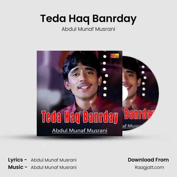 Teda Haq Banrday mp3 song