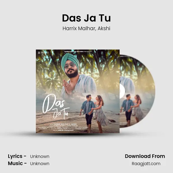 Das Ja Tu - Harrix Malhar album cover 