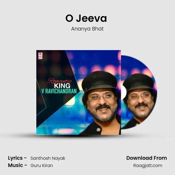 O Jeeva (From 