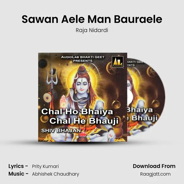 Sawan Aele Man Bauraele - Raja Nidardi album cover 