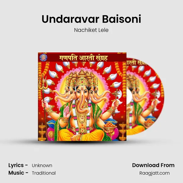 Undaravar Baisoni mp3 song