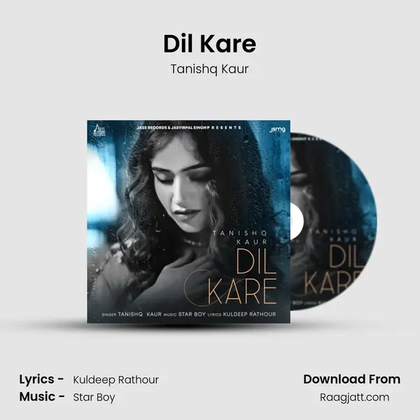 Dil Kare mp3 song