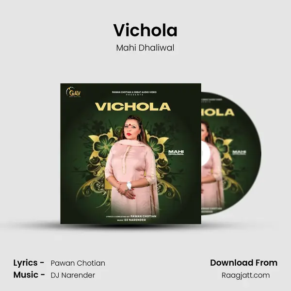 Vichola mp3 song