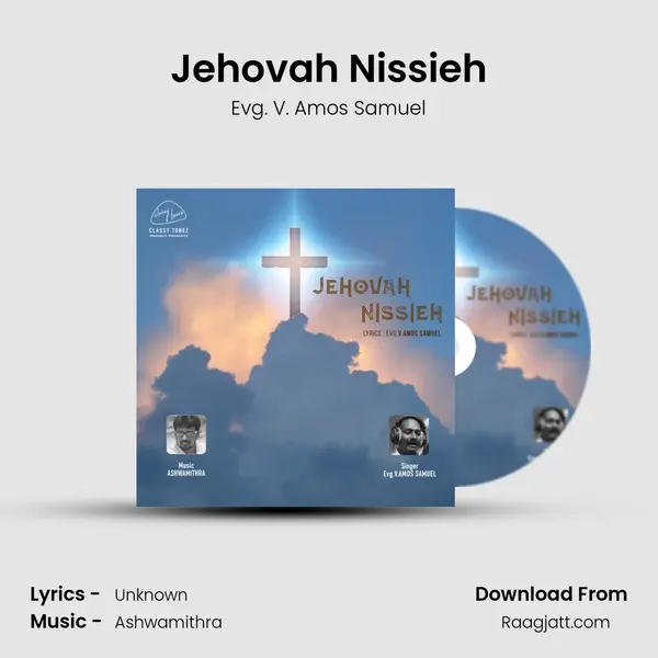 Jehovah Nissieh mp3 song