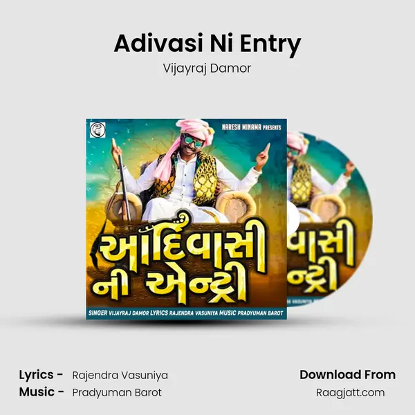 Adivasi Ni Entry - Vijayraj Damor album cover 