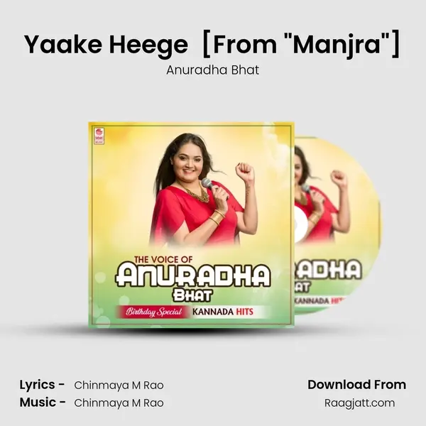 Yaake Heege (Female) [From Manjra] mp3 song