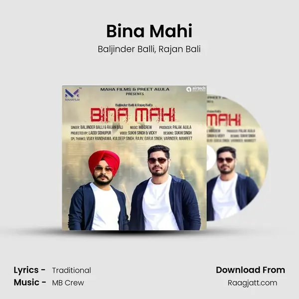 Bina Mahi - Baljinder Balli album cover 