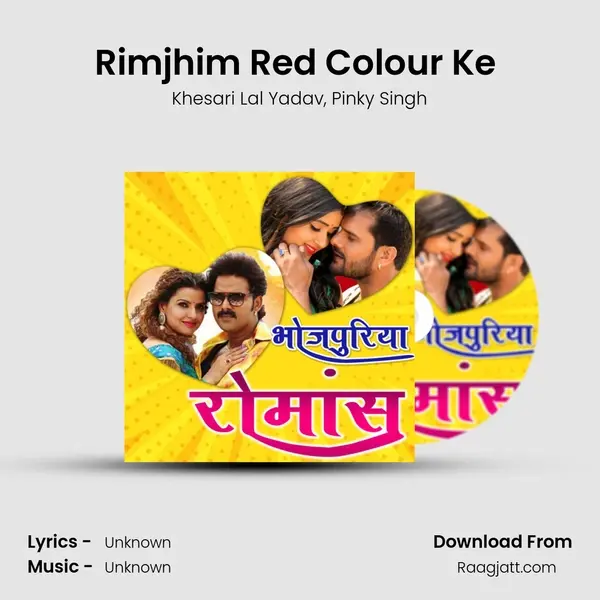 Rimjhim Red Colour Ke (From Deewanapan) mp3 song