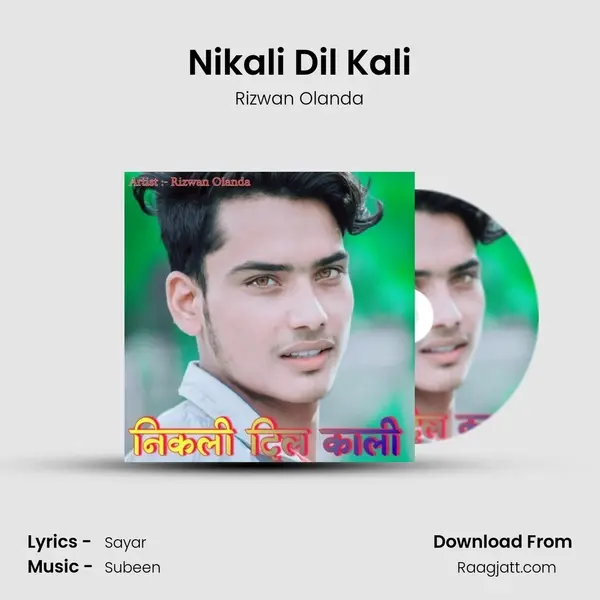 Nikali Dil Kali - Rizwan Olanda album cover 