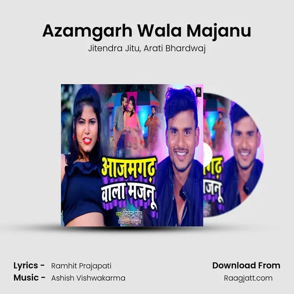 Azamgarh Wala Majanu - Jitendra Jitu album cover 