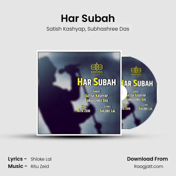 Har Subah mp3 song