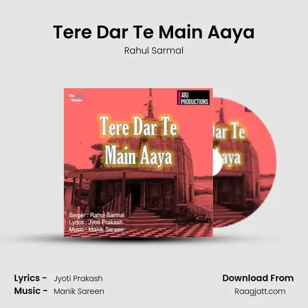 Tere Dar Te Main Aaya mp3 song