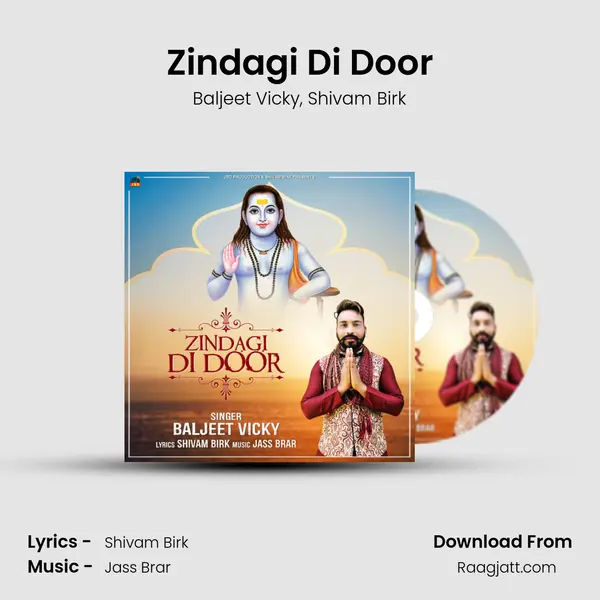 Zindagi Di Door - Baljeet Vicky album cover 