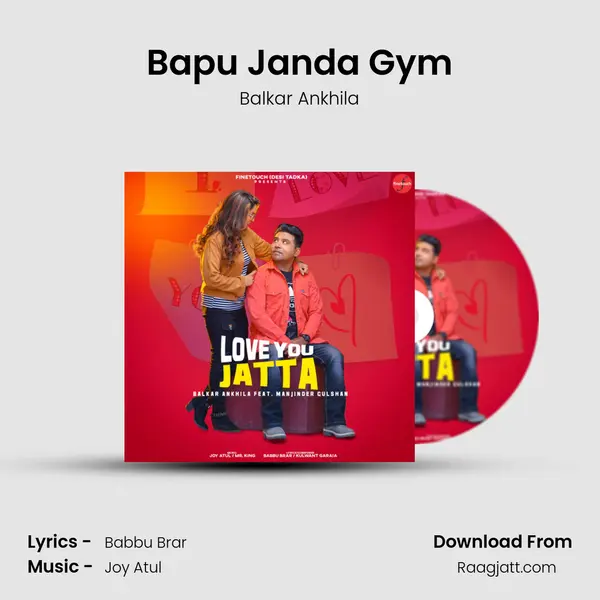 Bapu Janda Gym - Balkar Ankhila album cover 