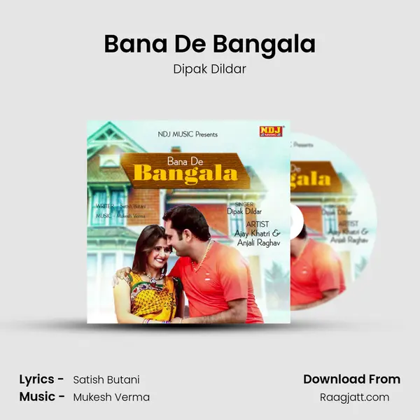 Bana De Bangala - Dipak Dildar album cover 