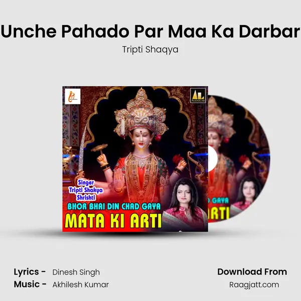 Unche Pahado Par Maa Ka Darbar mp3 song