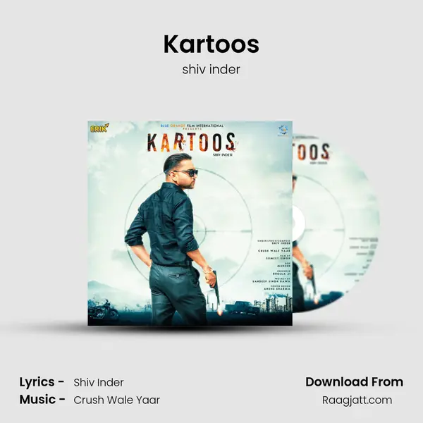 Kartoos mp3 song