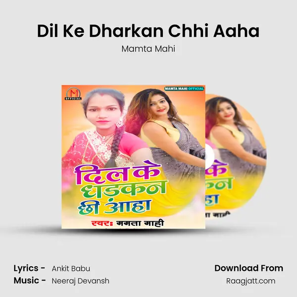 Dil Ke Dharkan Chhi Aaha - Mamta Mahi album cover 