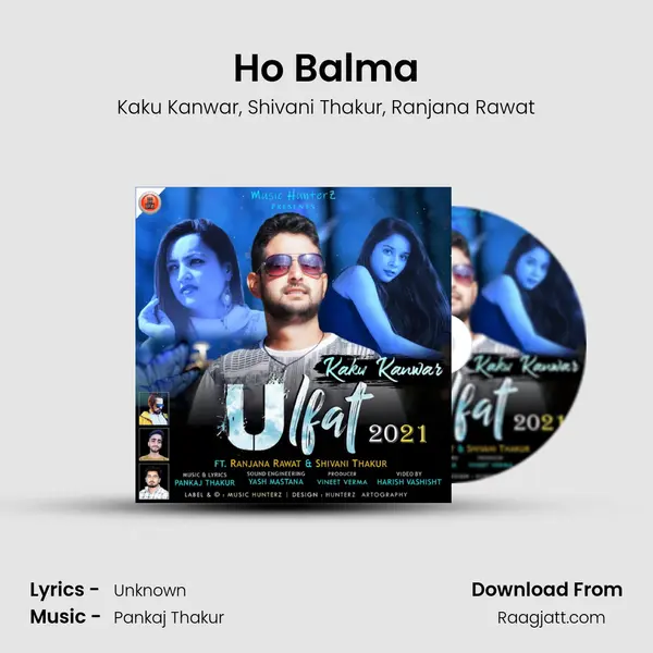 Ho Balma - Kaku Kanwar album cover 