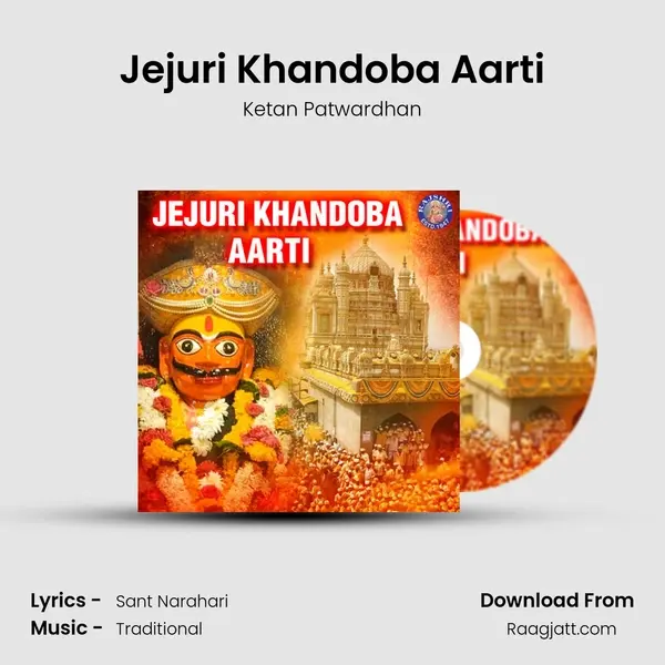 Jejuri Khandoba Aarti - Ketan Patwardhan album cover 