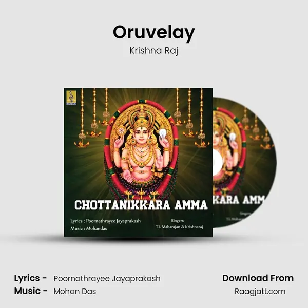 Oruvelay - Krishna Raj album cover 