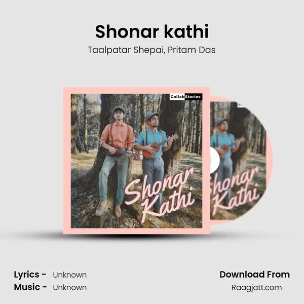 Shonar kathi mp3 song