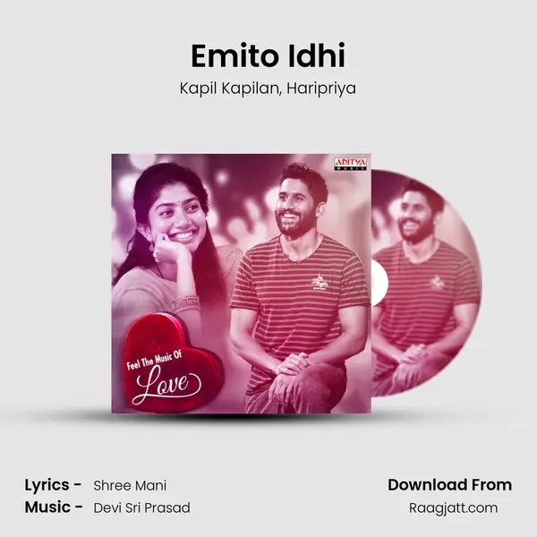 Emito Idhi - Kapil Kapilan mp3 song