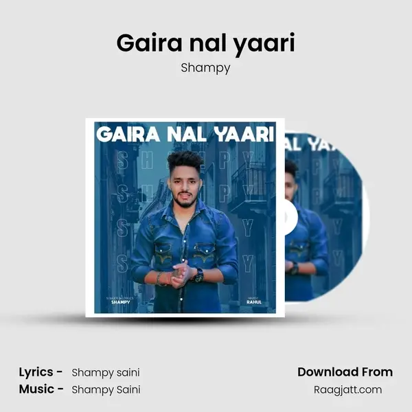 Gaira nal yaari - Shampy album cover 