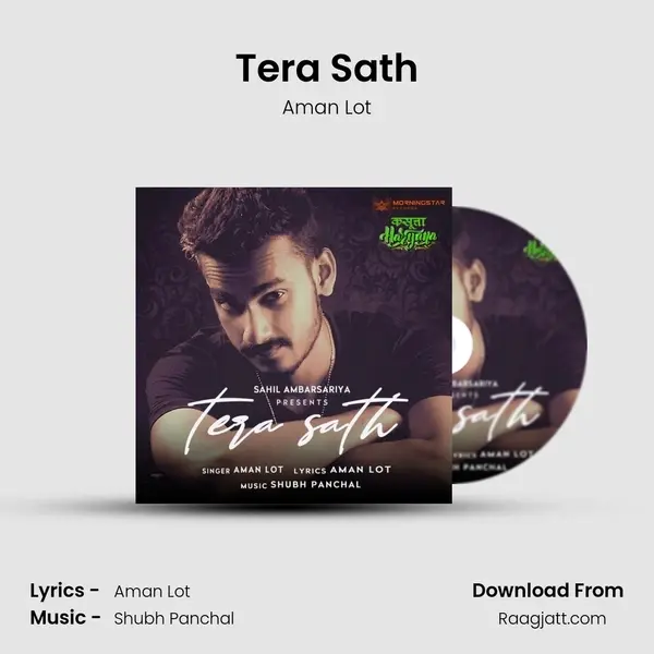 Tera Sath mp3 song