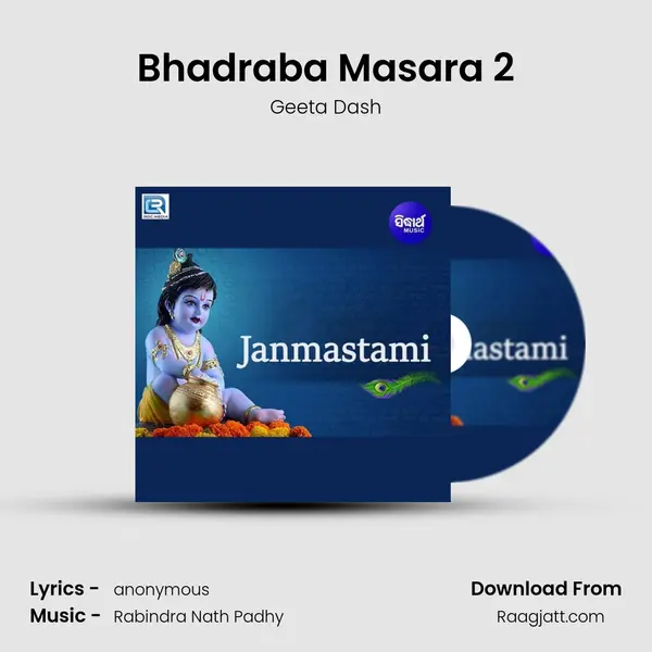 Bhadraba Masara 2 - Geeta Dash album cover 