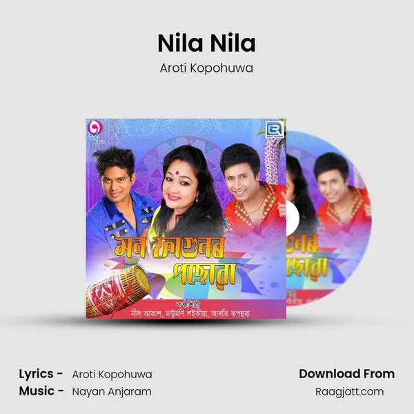 Nila Nila mp3 song