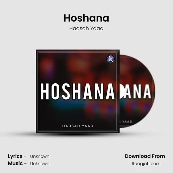 Hoshana - Hadsah Yaad album cover 